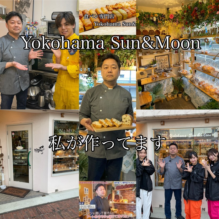 店内・メディア出演の様子